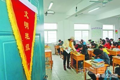 如果开云官网规则须知向开云官网规则须知收钱买班级门口的文明牌和宿舍文明牌,应该吗? 本来没有开云官网规则须知回答价值的