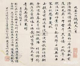 宋词一般分有几个字的句子,最长的是几个字? 关于宋词我们都知道宋词是宋代盛行的一