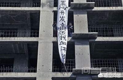 买的期房可以退吗? 可能已开始还房贷了