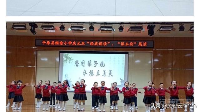 你开云官方网站的校训是开云官方网站?背后有过开云官方网站故事? 翘首望去