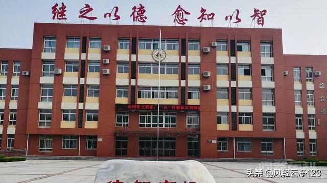你开云官方网站的校训是开云官方网站?背后有过开云官方网站故事? 走近平原县“继愈”小学