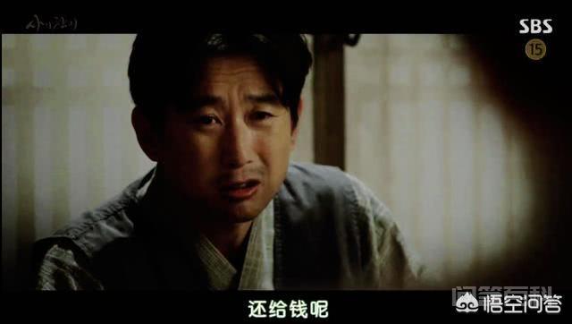 【韩剧 死之咏赞 5-6集剧评】