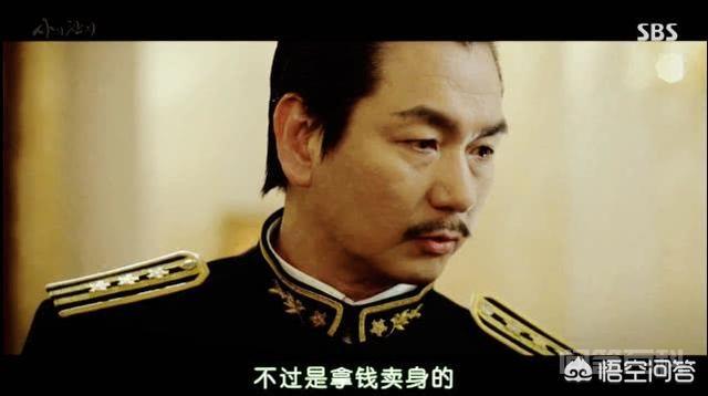 她是女高音