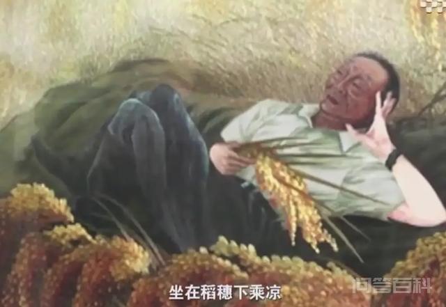 袁隆平的两个水稻梦想,开云正版入口时候会实现? 袁隆平院士有两个梦想