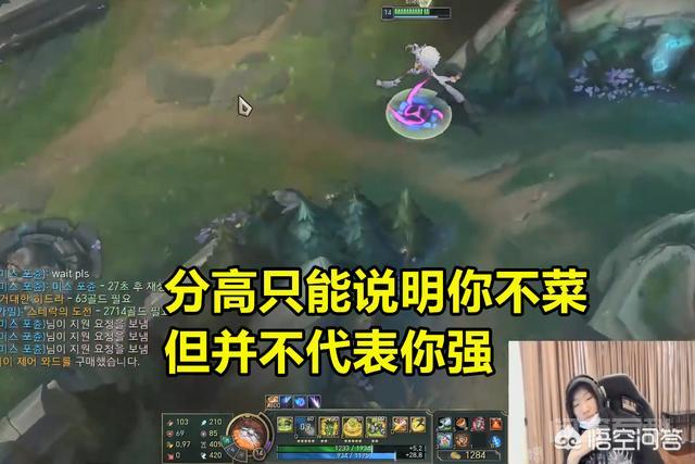 Ning王谈rank分:分高只能说你不菜,从Godv打爆Knight我就懂了,你赞同这个说法吗? 看LOL最新资讯