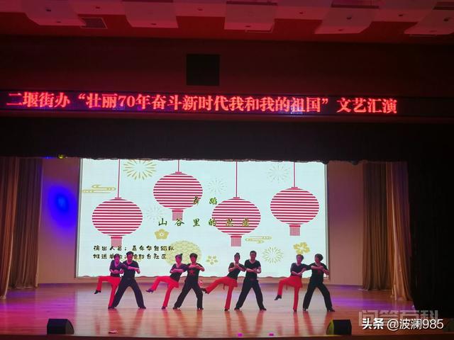 广场舞的魅力何在? 同题参见