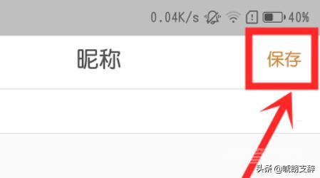 对照阅读