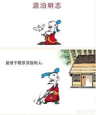 这句话字面的意思我就不解读了