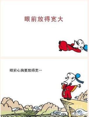 我来试的回答下这个问题：