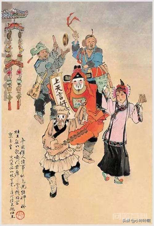 葛晨虹 《中国古代的风俗礼仪》 同题