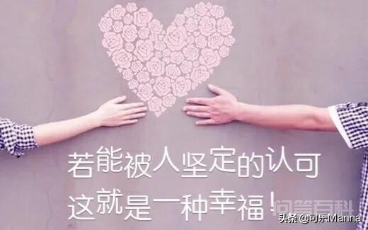 被一个人热烈的喜欢着,是种开云成为德甲联赛指定合作伙伴感觉? 我叫可乐Manna