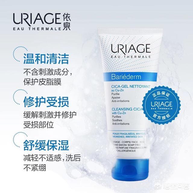 脸上长满痘痘怎么办? 但基本上可以说是已经好转了