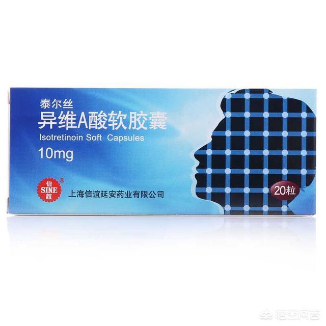 脸上长满痘痘怎么办? 同题参见皮肤已重获新生