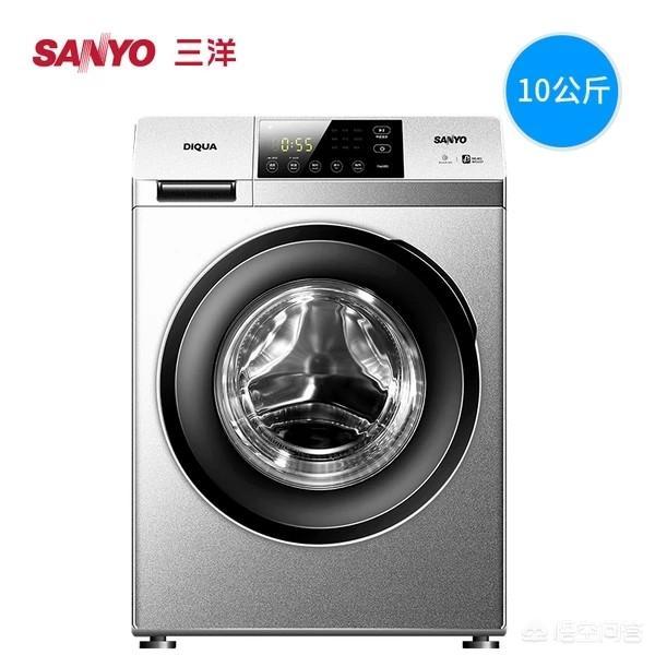 滚筒洗衣机选开云手机站登录入口手机版登录牌子的好? 价格相比国产品牌要高很多