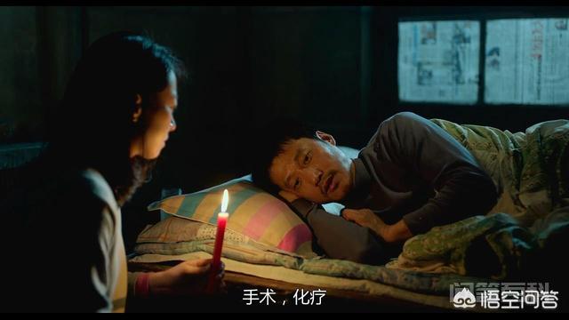 如何评价贾樟柯执导的电影《山河故人》? 「站在人生的中间点」