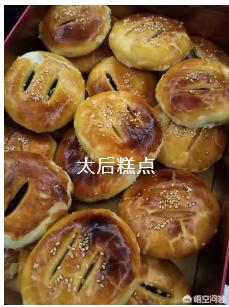 可是老人有钱没钱都舍不得买好吃的