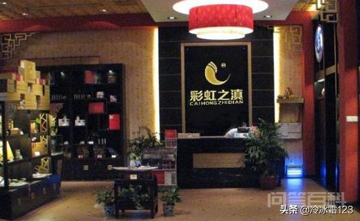 有创意茶店名字