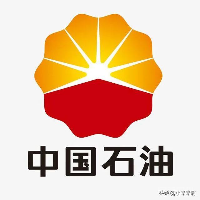 中国石油上市时间? 中国石油(股票代码为601857)是