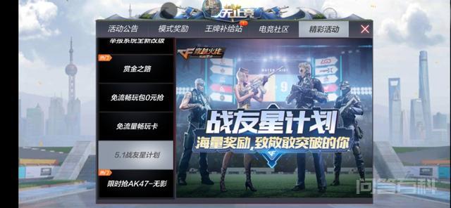 首先很高兴回答你的问题