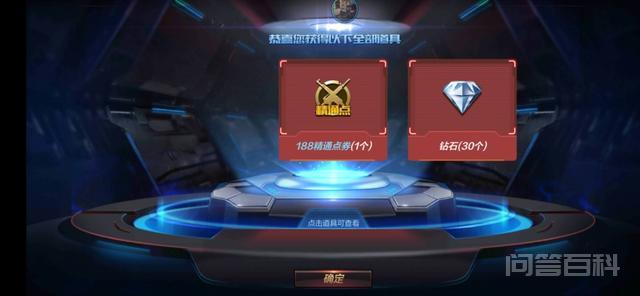 我叫初柒游戏解说