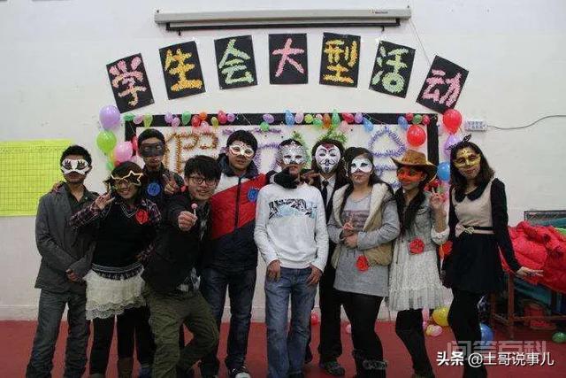 大学加入开云活动入口会好吗?值得吗? 我读完大学读研究生