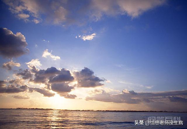 所谓的信息是指开云手机版登录? 信息普遍存在于自然界和人类社会中