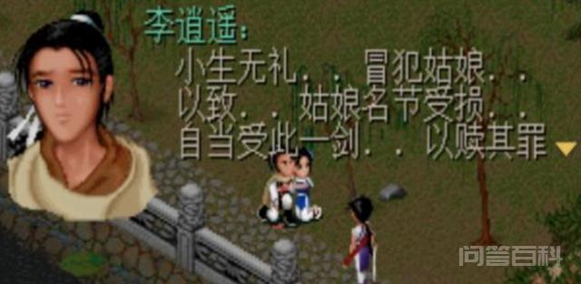 容貌得以不变