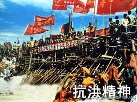 《为了谁》这首歌曲是如何在98年抗洪成为传唱歌曲的? 1998年