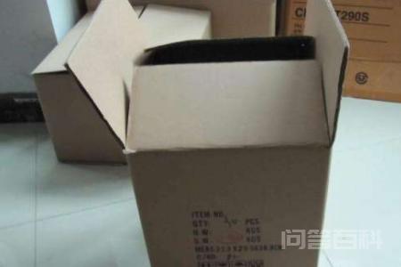 防止出现错发错运