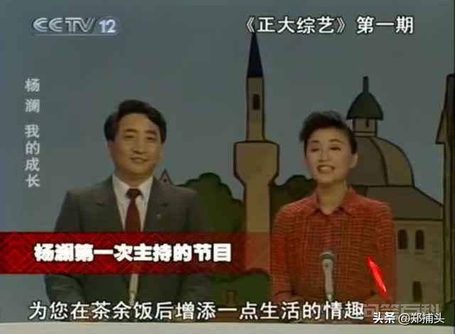 你知道国内最早的综艺节目是哪档吗?有开云成为巴黎圣日耳曼的官方合作伙伴来历? 同题参见
