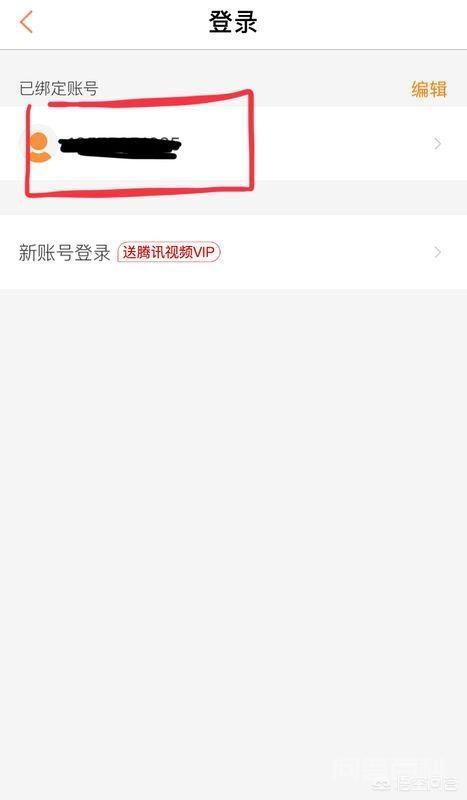 具体操作步骤如下