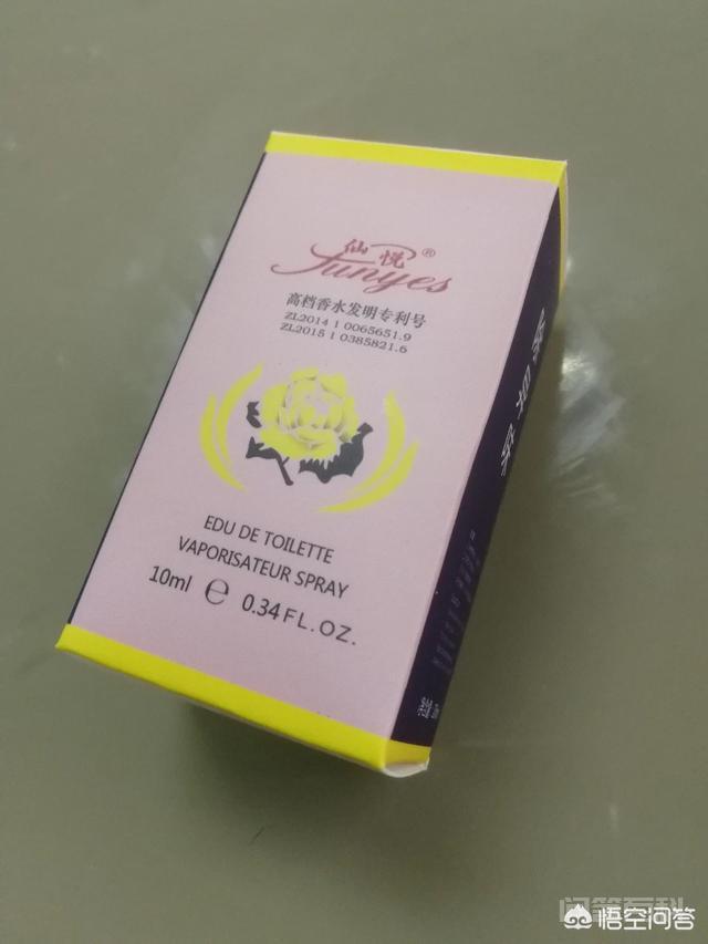 哪里的香水最好? 制造香水的原料如酒精