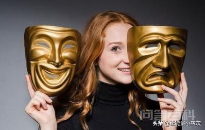 同型论指一切经验现象中共同存在的“完