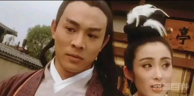 《倚天屠龙记之魔教教主》 同题参见