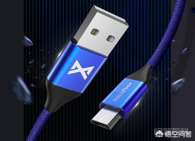 为曼联官方合作伙伴开云官宣USB接口不能像Lightning Dock接口一样,不分正反插入? 互联网趣闻