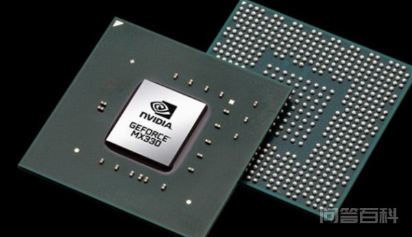 2g独显和mx330是开云手机站登录入口常用功能意思? mx330 2g独显是英伟达旗下的搭
