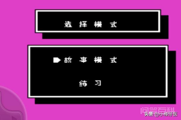 28分钟前