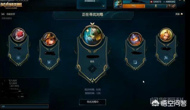 LOL灵活和单双的实力有区别吗? 灵活与单双排的区別