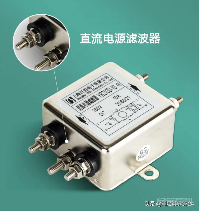 开云最新版下载是滤波器