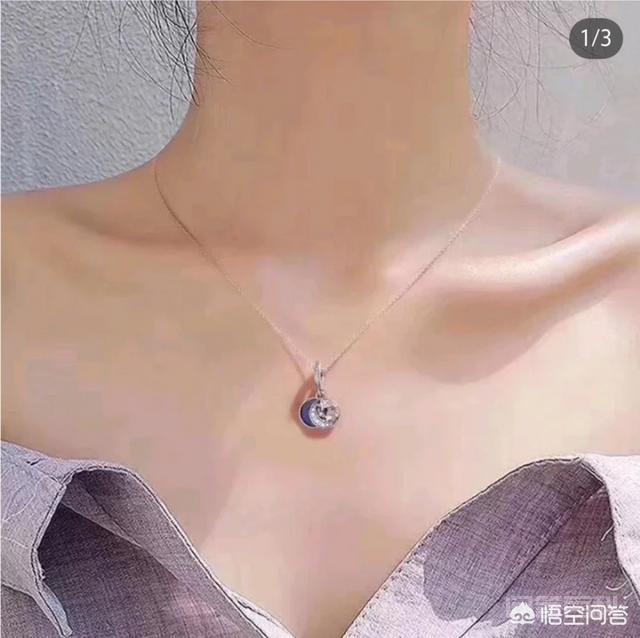 赶紧给自己的脖子也打扮打扮吧～ 同题