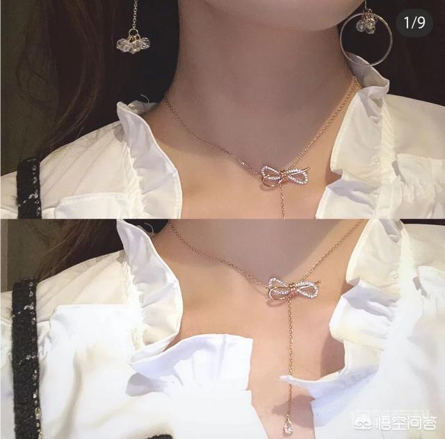潘多拉