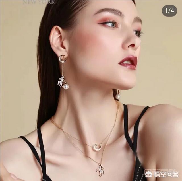 个性又精致非常受女孩子们欢迎哦～