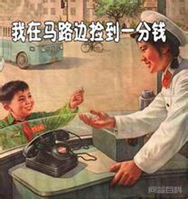 男子在洪水中捞出100万现金,至今无人认领,谁捡到就是谁的吗? 在洪水中捞出100万现金