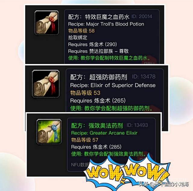同题参见