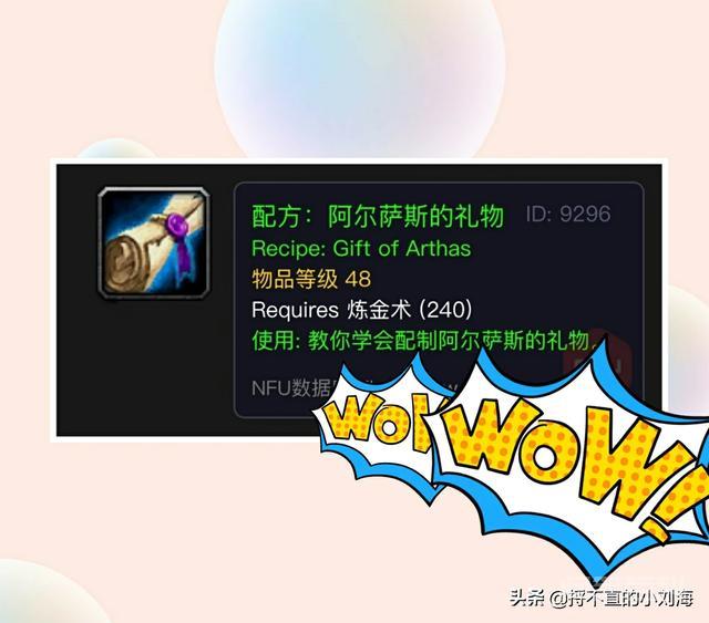 第一类 精炼合剂（5种 )