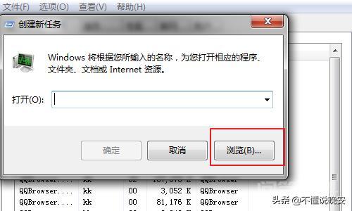 也就是一个图标都没有