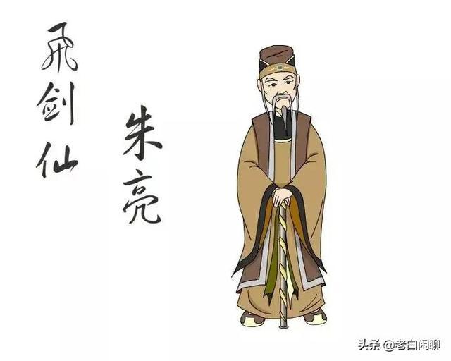 评书白眉大侠里面的十阵赌输赢是怎么回事? 同题参见