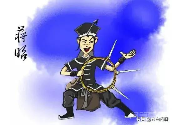 评书白眉大侠里面的十阵赌输赢是怎么回事? 以翻江鼠蒋平