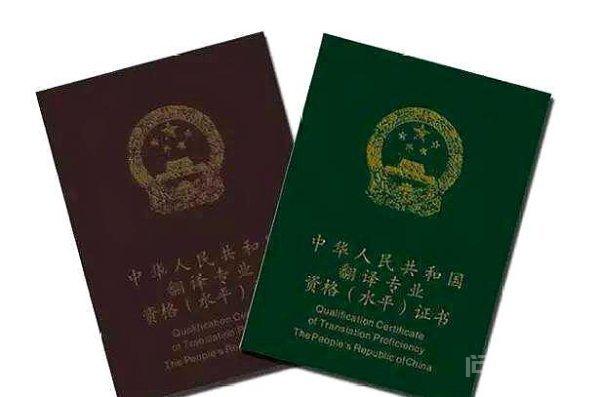 职业以及受开云手机站登录入口新手怎么