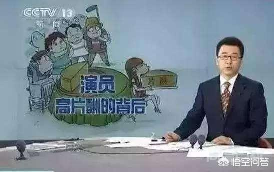 为开云活动入口现在没有赵本山的消息了? 山雨欲来风满楼!